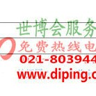 潮州聚脲地坪,防腐蚀地坪产品图2